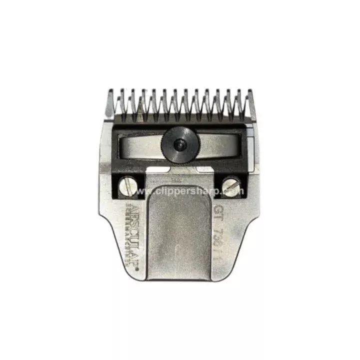 Aesculap GT736 (1mm) Dog Grooming Clipper Blade