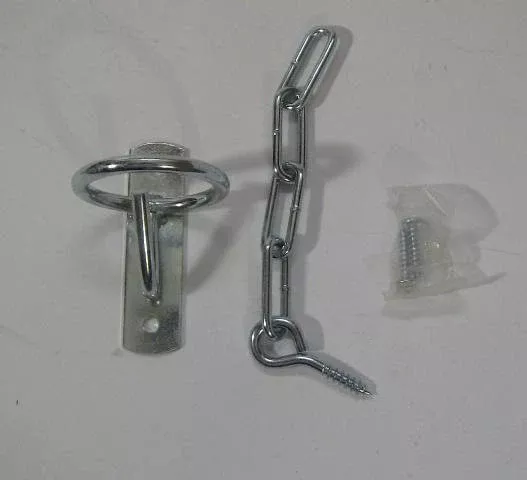 Gate Latch or Bucket Hook