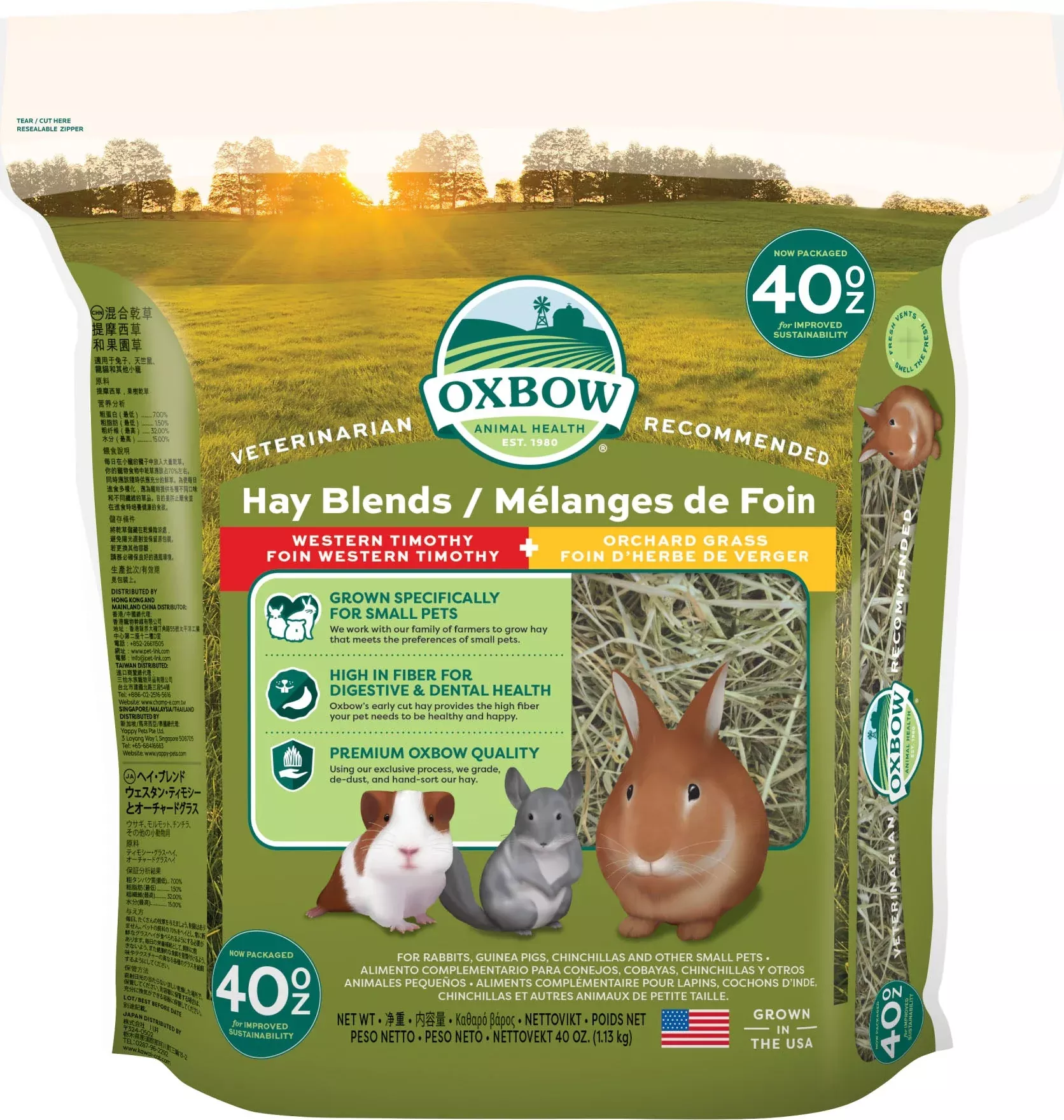 Oxbow Hay Blends Western Timothy & Orchard Grass Hay 40 oz