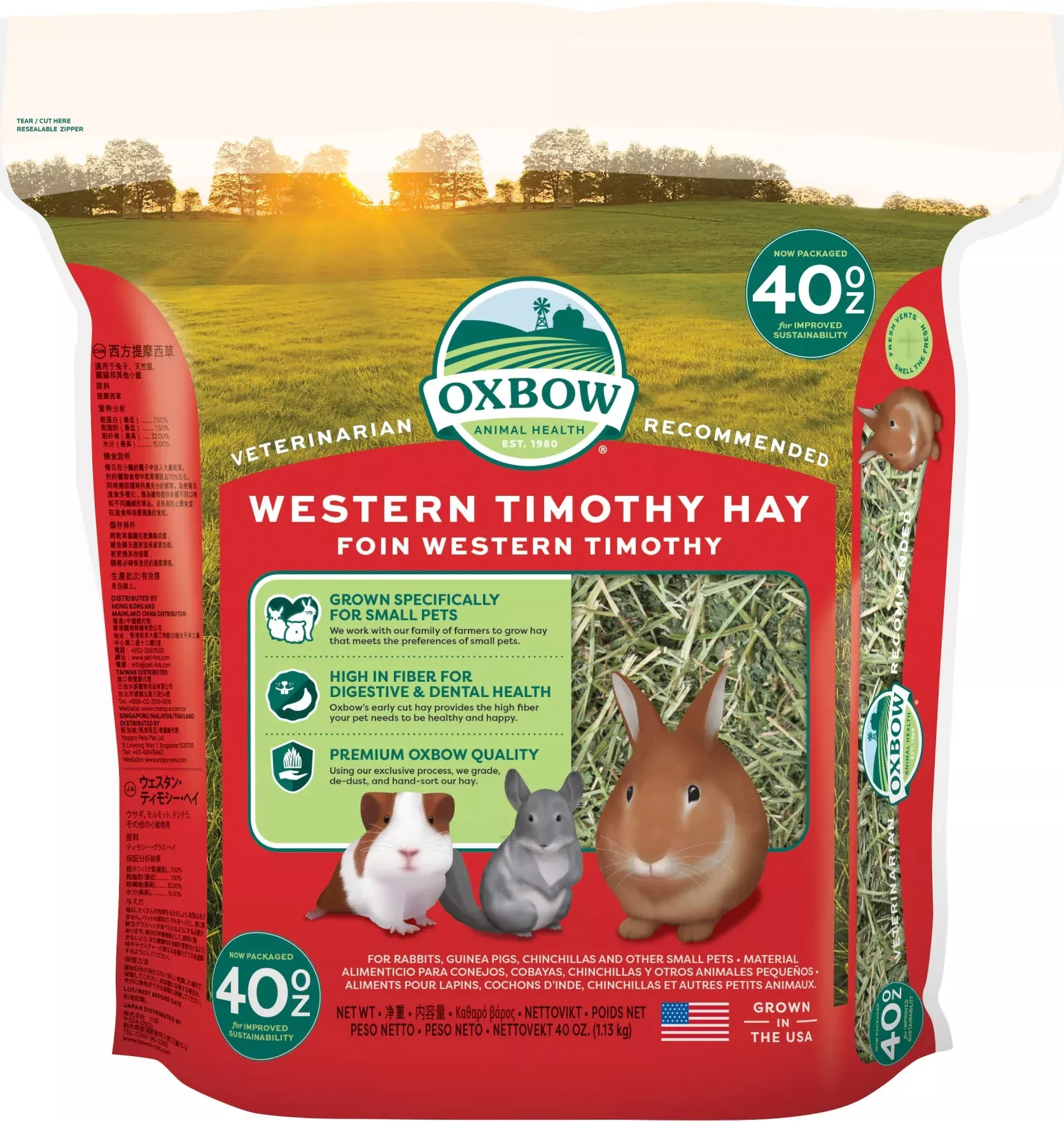 Oxbow Western Timothy Hay, 40 oz