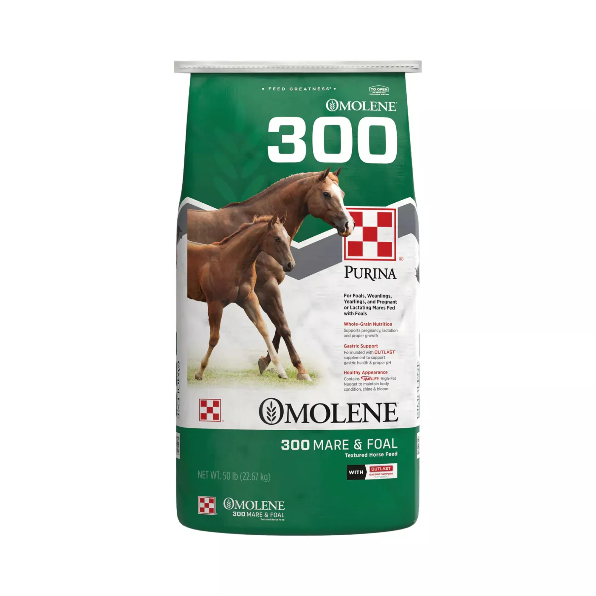 Purina Omolene #300 Growth Horse Feed