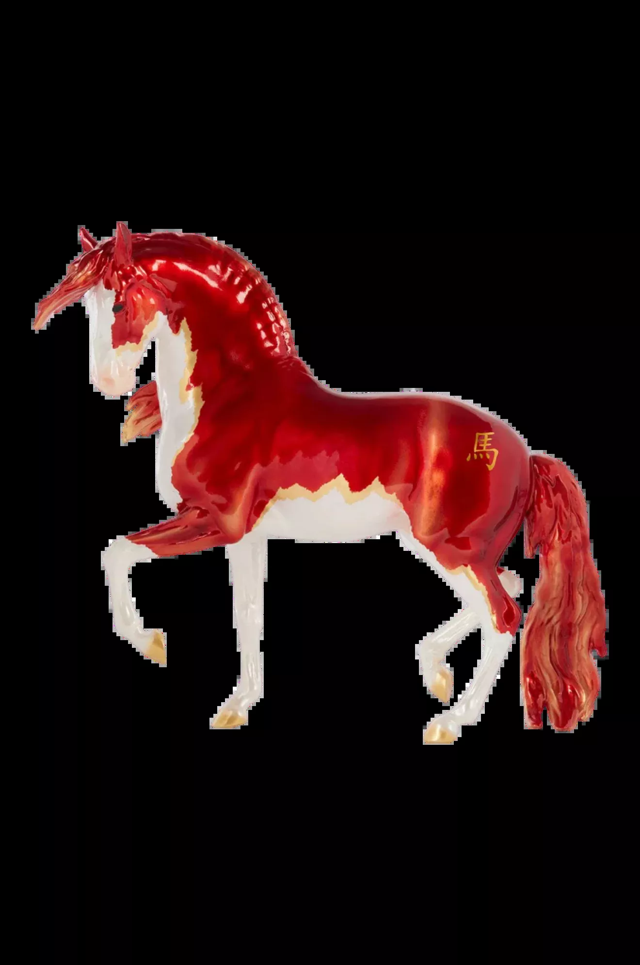 Wan Yu Fire Horse